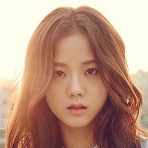 金智秀的英文名