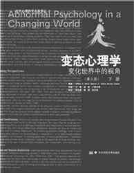 语言哲学