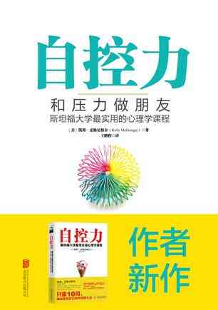 时间―影像