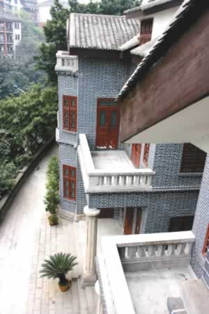 特园 “民主之家”鲜英先生诞辰（历史上今天lssjt.com）